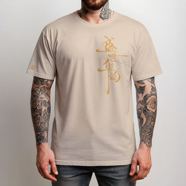 CAMISETA MASCULINA ESCRITA DRAGON