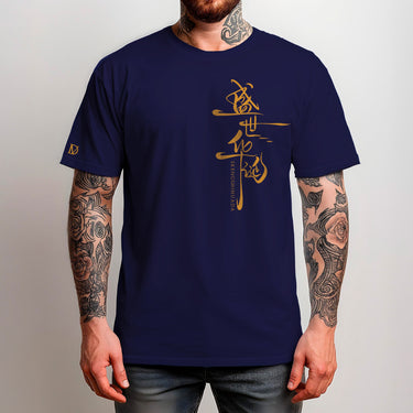 CAMISETA MASCULINA ESCRITA DRAGON