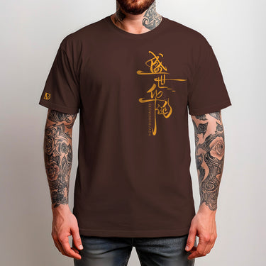 CAMISETA MASCULINA ESCRITA DRAGON